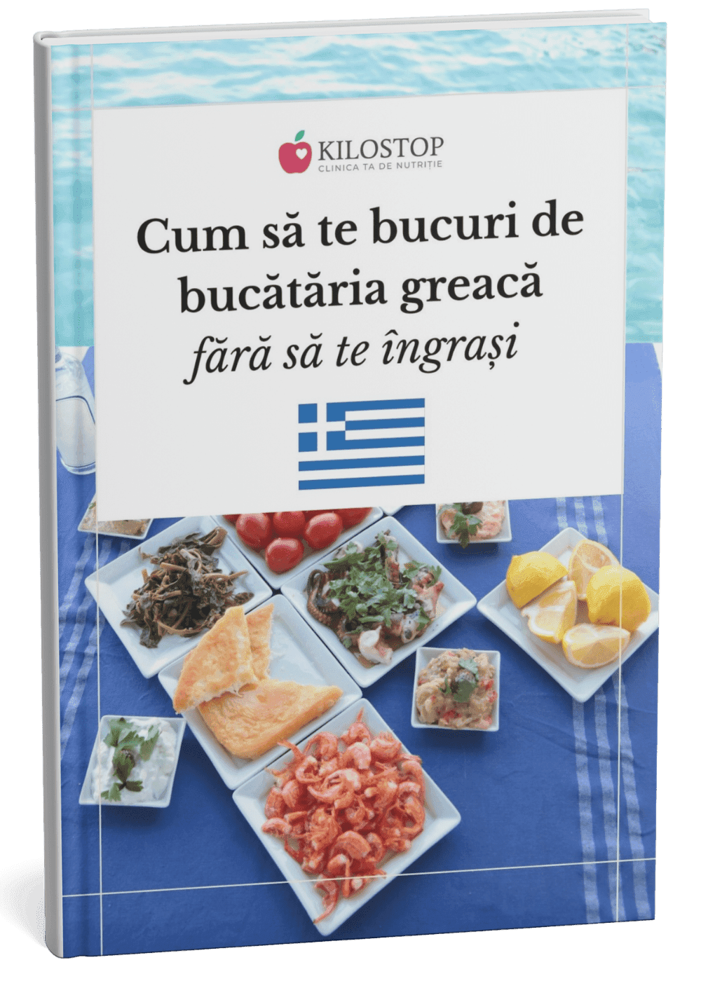 Cum să te bucuri de vacanța în Grecia fără să te îngrași